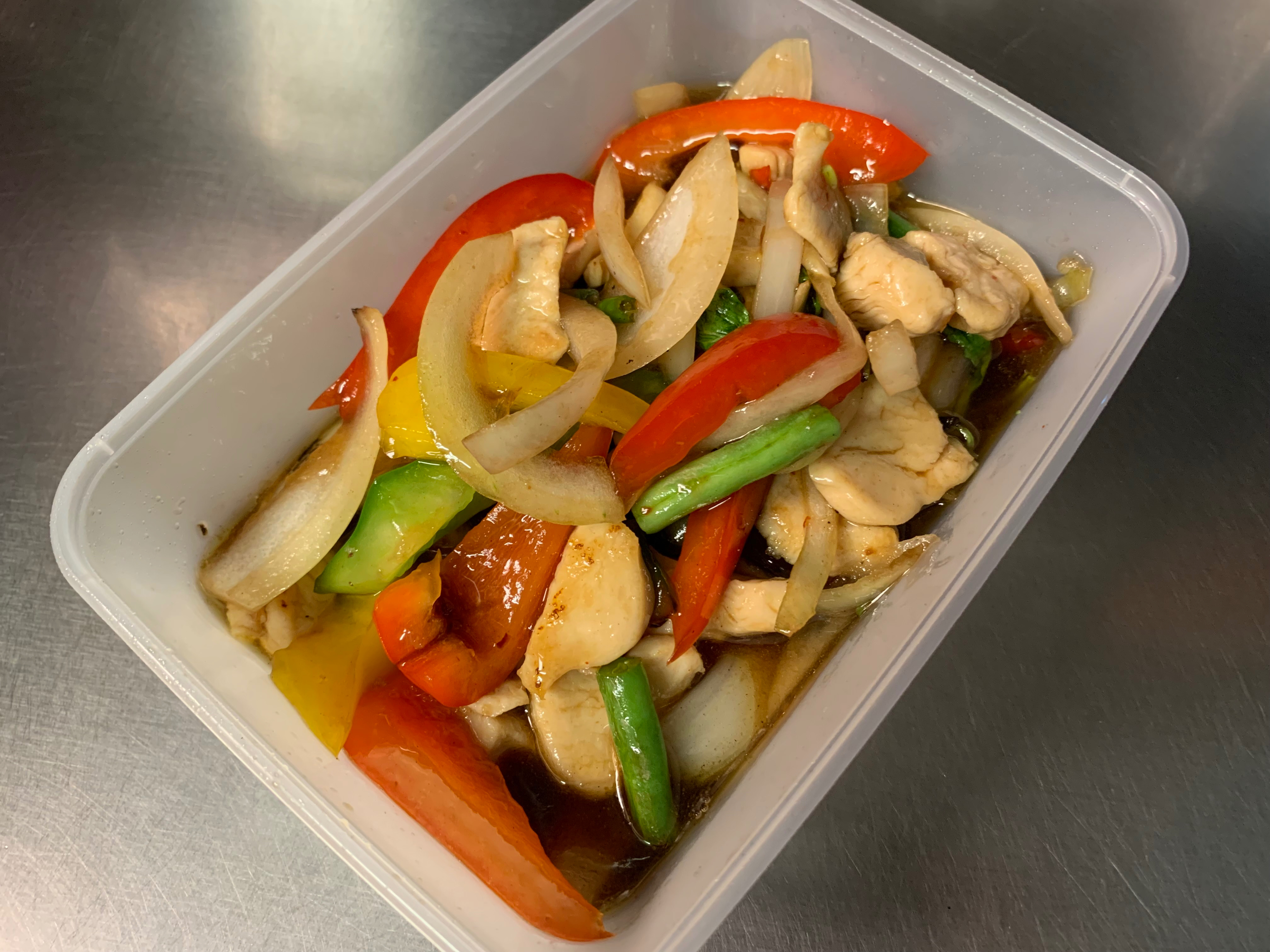 nr.20 wok ret med chili,løg og peberfrugt.